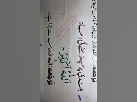 ٹام کروز کی مداح نے ان کے جوتوں پر چڑھنے کی کوشش کی: واقعے کا ویڈیو آن لائن وائرل ٹام کروز کی مداح نے ان کے جوتوں پر چڑھنے کی کوشش کی: واقعے کا ویڈیو آن لائن وائرل