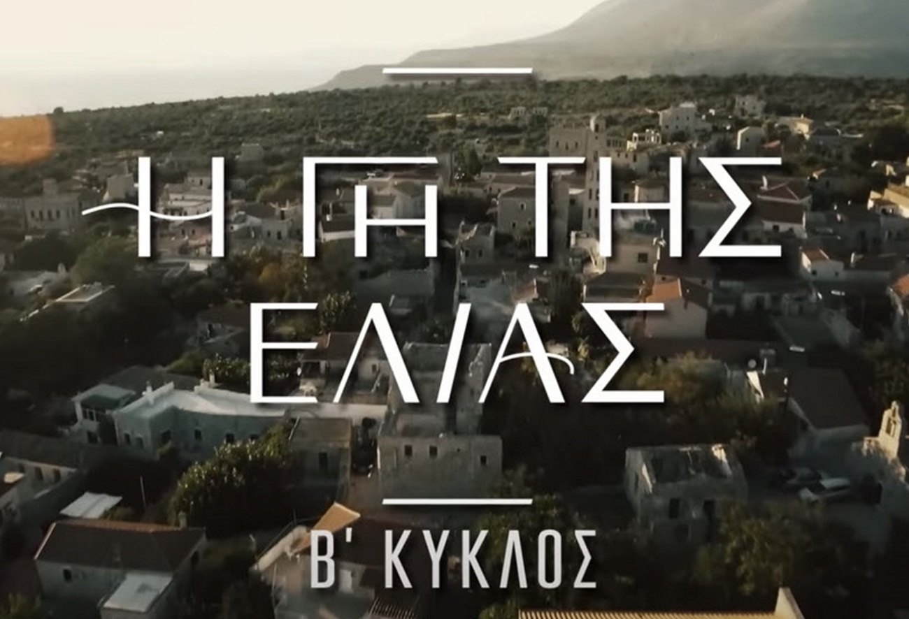 Ταμπού: Η Μαριλένα Δέχεται Επίθεση Με Μαχαίρι - Επόμενο Επεισόδιο Ταμπού: Η Μαριλένα Δέχεται Επίθεση Με Μαχαίρι - Επόμενο Επεισόδιο