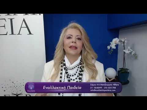 Ταμπού: Όταν Οι Αποκαλύψεις Οδηγούν Σε Άκρα Κατάσταση Ταμπού: Όταν Οι Αποκαλύψεις Οδηγούν Σε Άκρα Κατάσταση