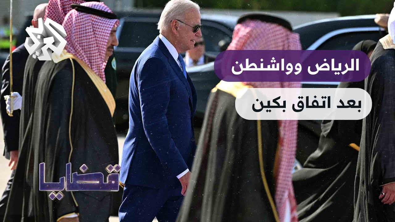 تأثير اتفاق واشنطن-بكين الجمركي على مؤشر داكس الألماني: قفزة إلى 24 ألف نقطة تأثير اتفاق واشنطن-بكين الجمركي على مؤشر داكس الألماني: قفزة إلى 24 ألف نقطة