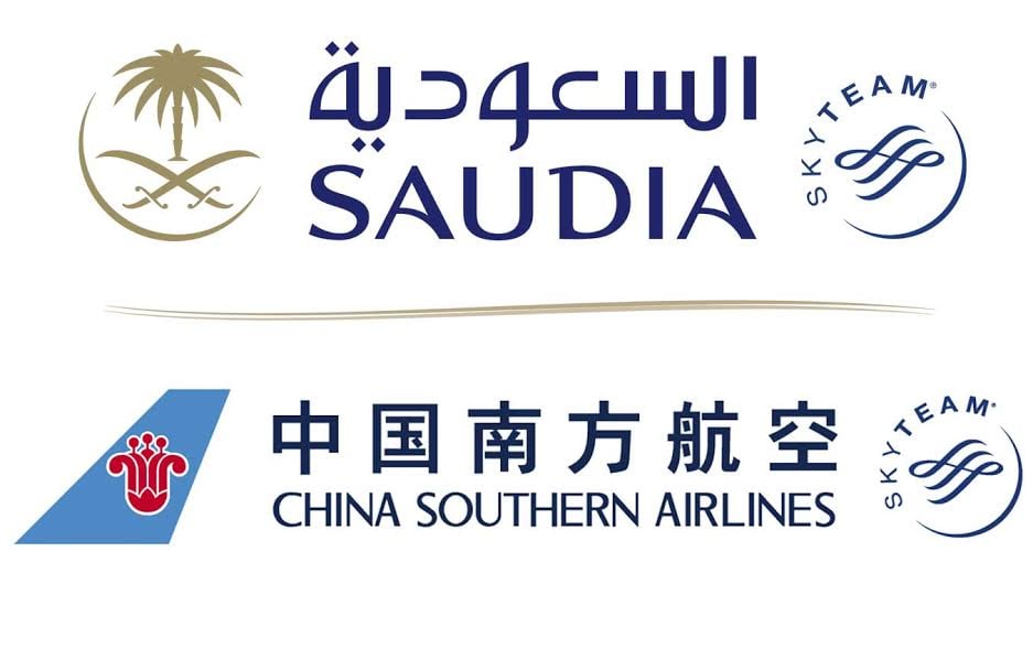 تعزيز الربط الجوي بين أفريقيا والصين: مذكرة تفاهم بين لارام وخطوط جنوب الصين الجوية تعزيز الربط الجوي بين أفريقيا والصين: مذكرة تفاهم بين لارام وخطوط جنوب الصين الجوية