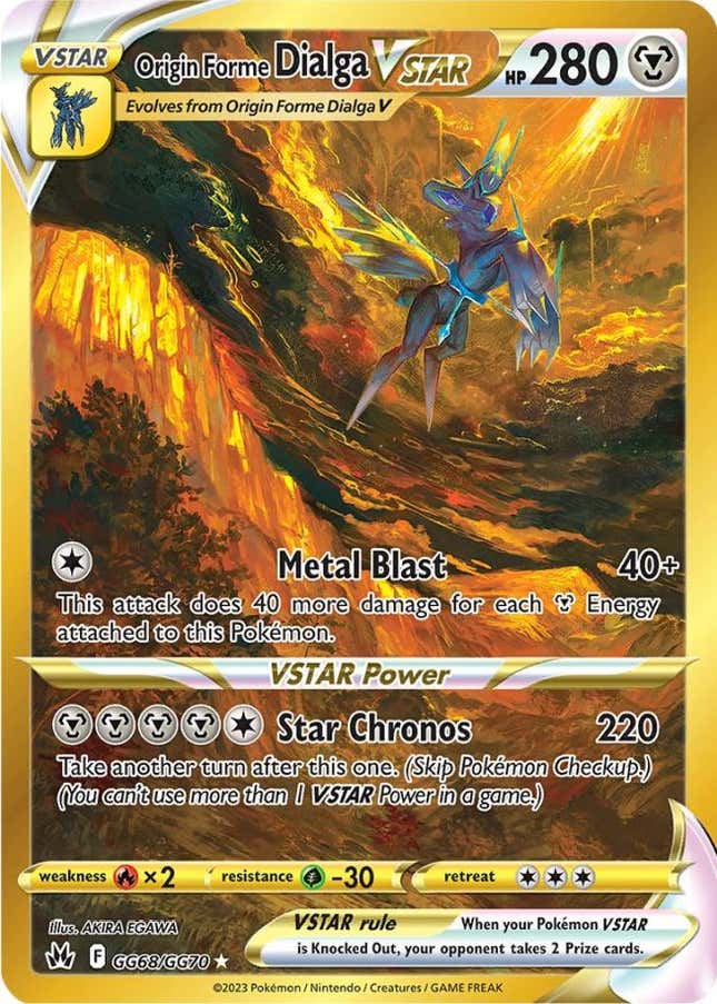 The Pokemon TCG Pocket New Crown Zenith: What's New And Exciting? The Pokemon TCG Pocket New Crown Zenith: What's New And Exciting?