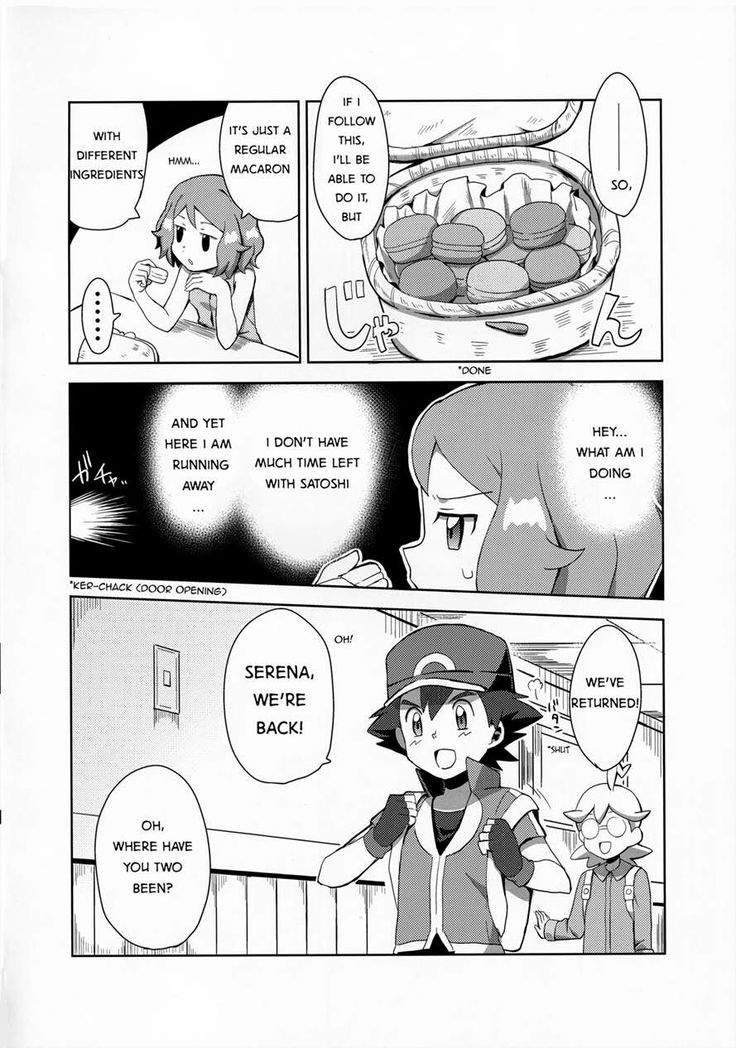 The Ultimate Pokemon Ash Gray Walkthrough Guide The Ultimate Pokemon Ash Gray Walkthrough Guide