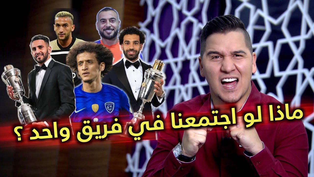 ثلاثة نجوم ينضمون لأول مرة لمنتخب أمريكا مع بوتشيتينو ثلاثة نجوم ينضمون لأول مرة لمنتخب أمريكا مع بوتشيتينو