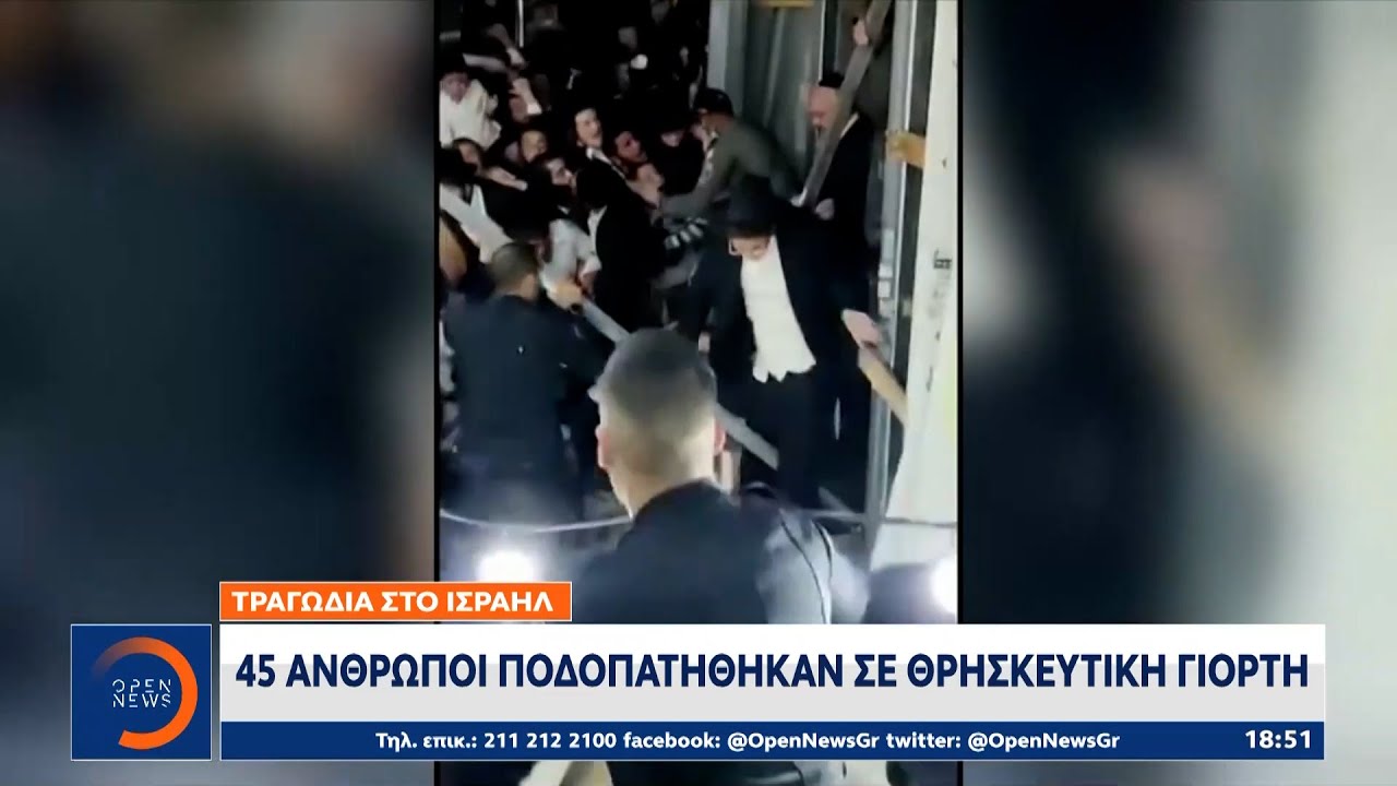 Τι Να Δείτε Στην Τηλεόραση Την Κυριακή 4 & 5 Μαΐου Τι Να Δείτε Στην Τηλεόραση Την Κυριακή 4 & 5 Μαΐου