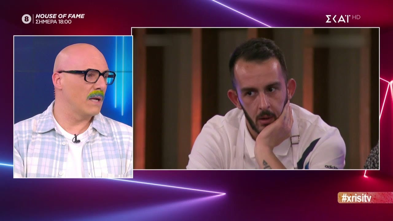 Τι Θα Δούμε Στην Τηλεόραση Το Μ. Σάββατο 19/4; Τι Θα Δούμε Στην Τηλεόραση Το Μ. Σάββατο 19/4;