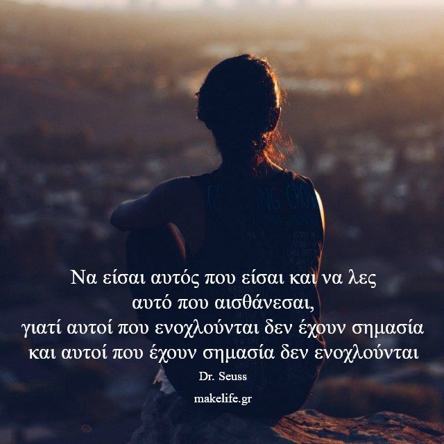 Το Πατριαρχικό Συλλείτουργο: Μια Σπουδαία Θρησκευτική Τελετή Στον Γολγοθά Το Πατριαρχικό Συλλείτουργο: Μια Σπουδαία Θρησκευτική Τελετή Στον Γολγοθά