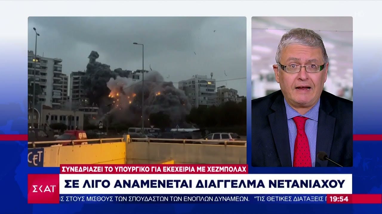 Το Υπουργικό Συμβούλιο Εγκρίνει Στρατηγική Ψυχικής Υγείας: Σημαντικές Εξελίξεις Το Υπουργικό Συμβούλιο Εγκρίνει Στρατηγική Ψυχικής Υγείας: Σημαντικές Εξελίξεις