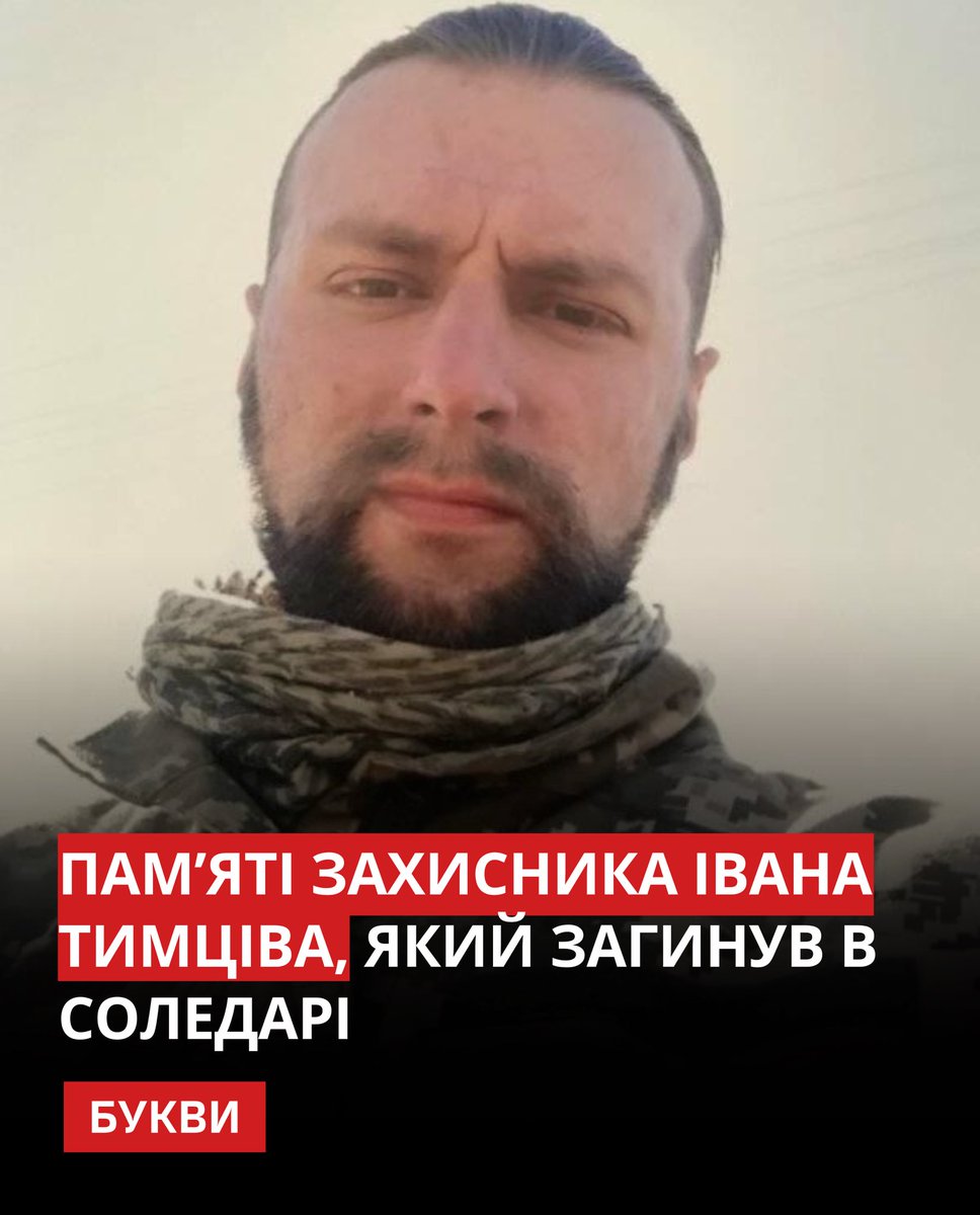 ТОВ З Одним Учасником: Плюси Та Мінуси Господарювання ТОВ З Одним Учасником: Плюси Та Мінуси Господарювання