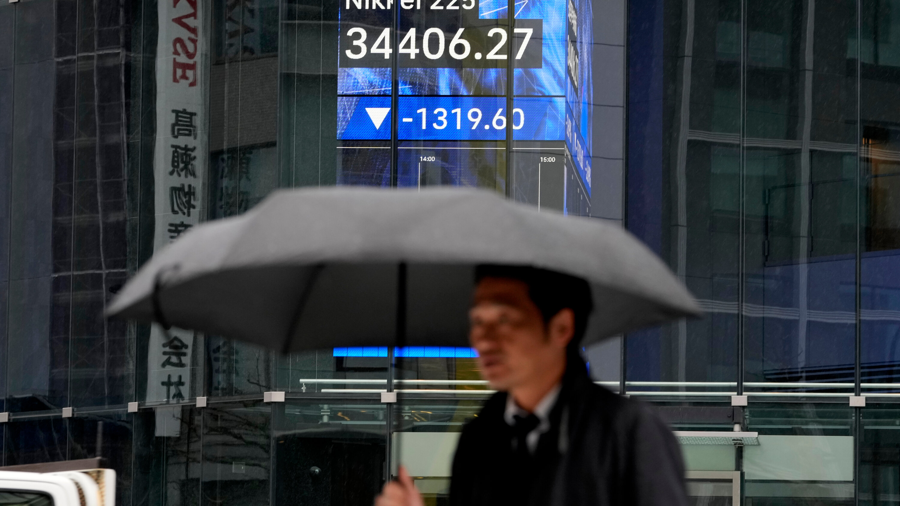 Trade War Intensifies: Fresh Losses For Dutch Stocks Trade War Intensifies: Fresh Losses For Dutch Stocks