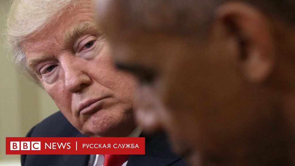 Трамп Ја Засилил Атаката Врз Медиумите И Судовите Трамп Ја Засилил Атаката Врз Медиумите И Судовите