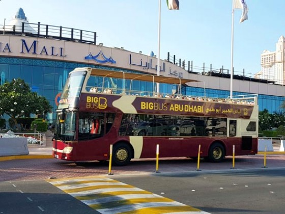 UAE Travel SIM: 10GB Data & 15% Off Abu Dhabi With The Pass UAE Travel SIM: 10GB Data & 15% Off Abu Dhabi With The Pass