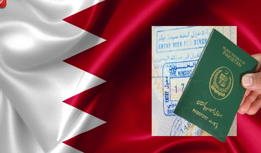 UK Visa Restrictions: Impact On Nigerian And Pakistani Applications UK Visa Restrictions: Impact On Nigerian And Pakistani Applications