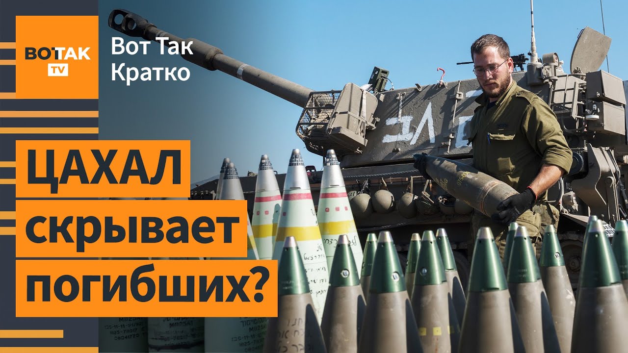 Украина Под Массированным Обстрелом: Более 200 Ракет И Дронов Украина Под Массированным Обстрелом: Более 200 Ракет И Дронов