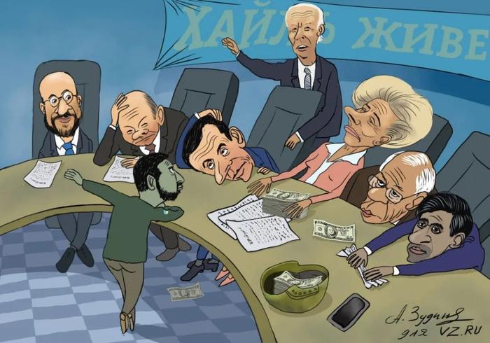 Украина:  Встреча Трампа И Зеленского На Похоронах Папы Римского?