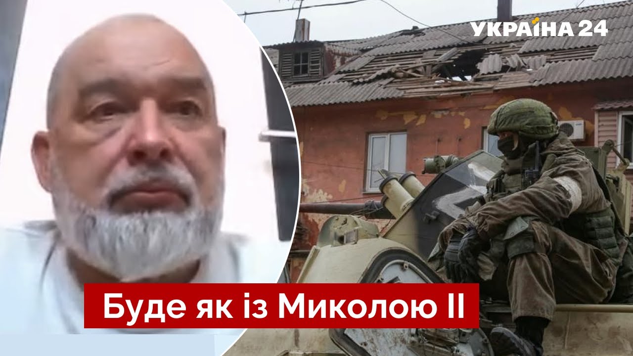 Україна Та НАТО: Єврокомісар Озвучив Головну Загрозу Членства Україна Та НАТО: Єврокомісар Озвучив Головну Загрозу Членства