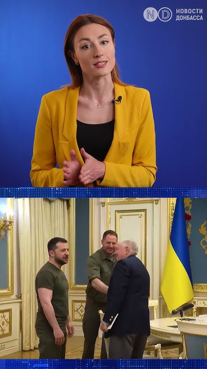 Україна Та Перемир'я: Сенатор Грем Та Загрози Через Підтримку РФ Україна Та Перемир'я: Сенатор Грем Та Загрози Через Підтримку РФ