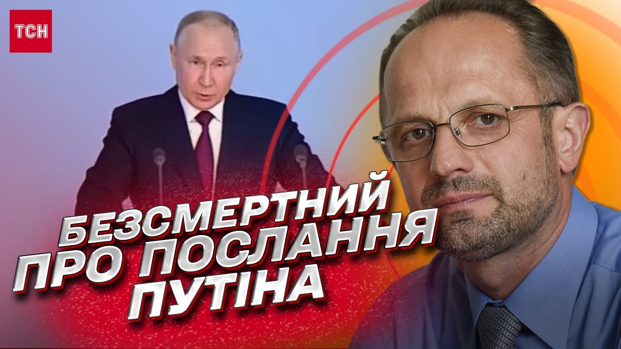 Україна В НАТО: Ключові Моменти Переговорів Та Заява Єврокомісара Україна В НАТО: Ключові Моменти Переговорів Та Заява Єврокомісара