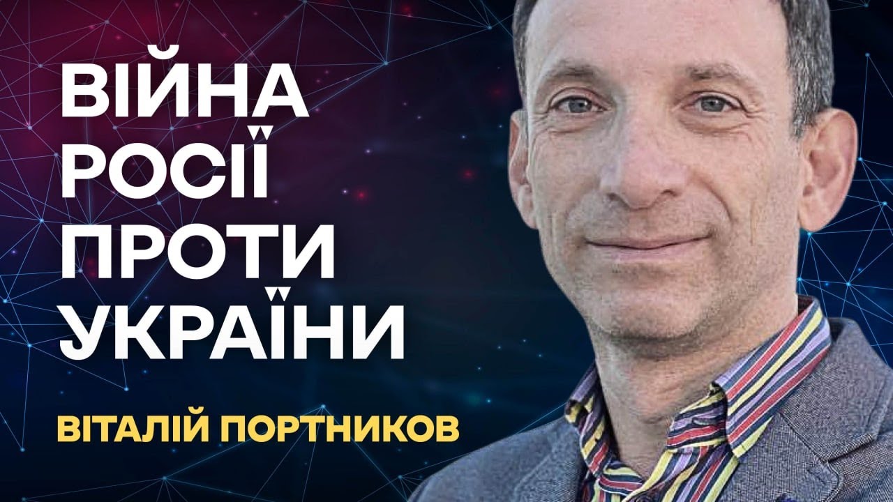 Український Курс На НАТО: Аналіз Німецької Підтримки Український Курс На НАТО: Аналіз Німецької Підтримки