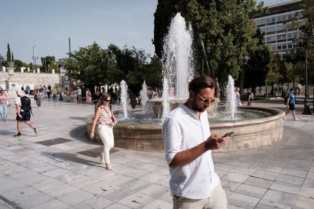 Urgent Travel Warning: Greece Issues Four Key Alerts For British Tourists Urgent Travel Warning: Greece Issues Four Key Alerts For British Tourists