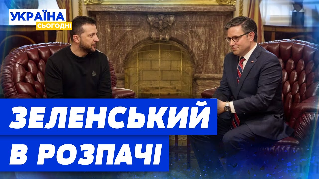 Він Сміється Над Нами: Реакція Бориса Джонсона На Розмову Путіна Та Трампа Він Сміється Над Нами: Реакція Бориса Джонсона На Розмову Путіна Та Трампа