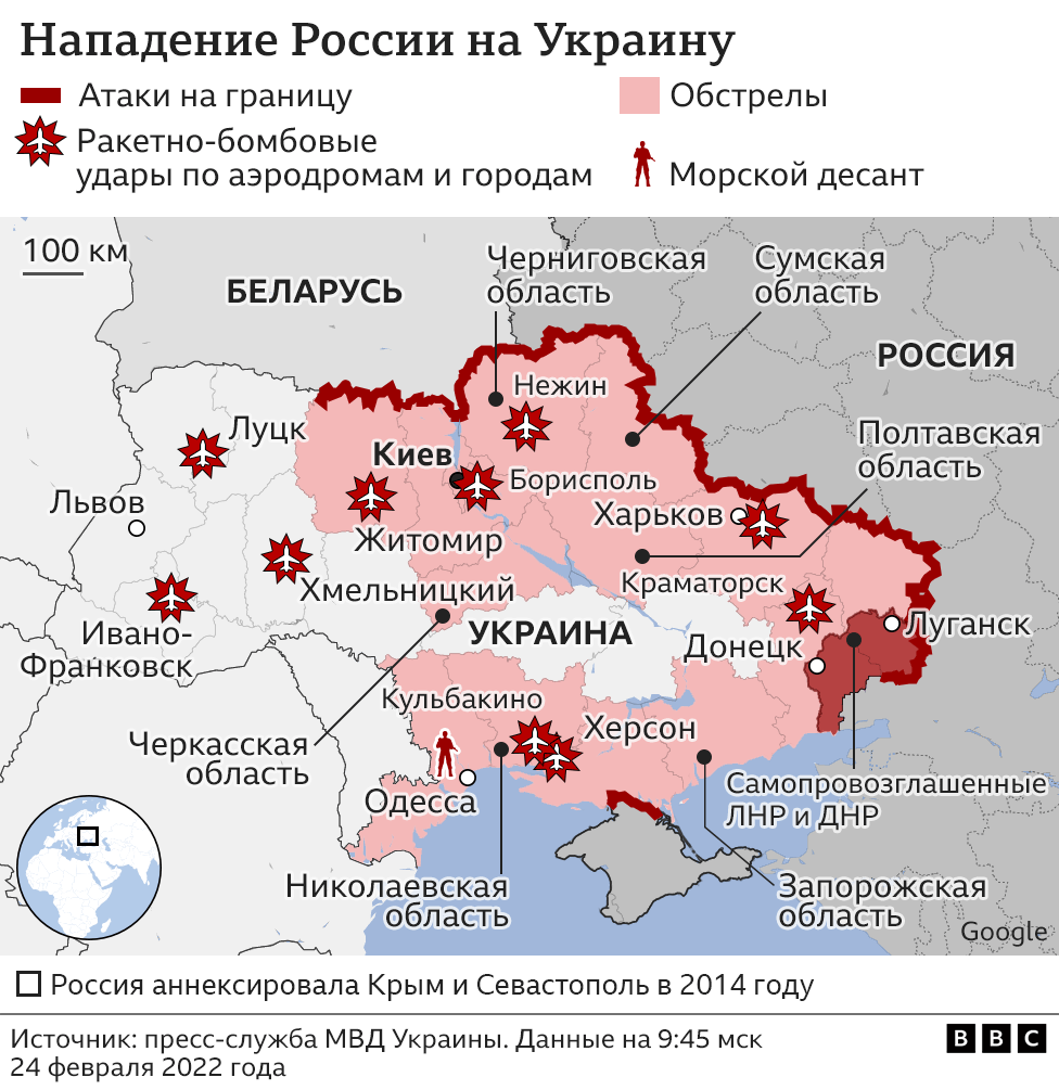 Вступление Украины В НАТО: Позиция Еврокомиссара И Перспективы Переговоров Вступление Украины В НАТО: Позиция Еврокомиссара И Перспективы Переговоров