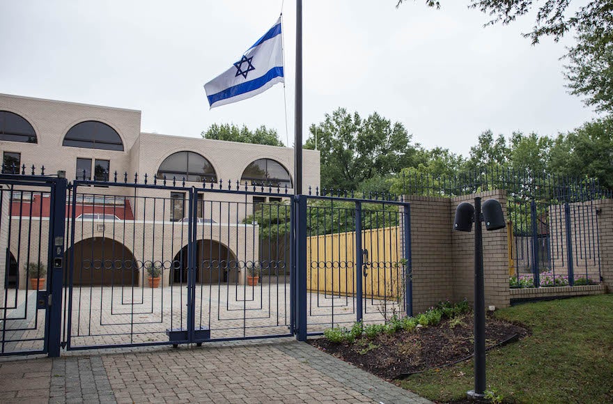 Washington D.C. Shooting: Israeli Diplomat And Girlfriend Killed Washington D.C. Shooting: Israeli Diplomat And Girlfriend Killed