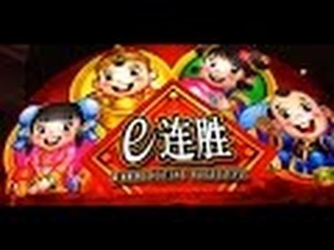 Winning With Fortune Coins: Your March To Fortune Begins Here Winning With Fortune Coins: Your March To Fortune Begins Here