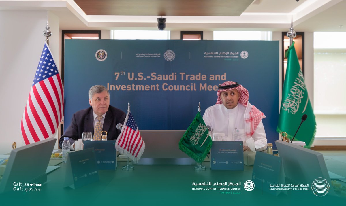 وزير التجارة السعودي يعزز التعاون الاقتصادي مع أذربيجان وزير التجارة السعودي يعزز التعاون الاقتصادي مع أذربيجان