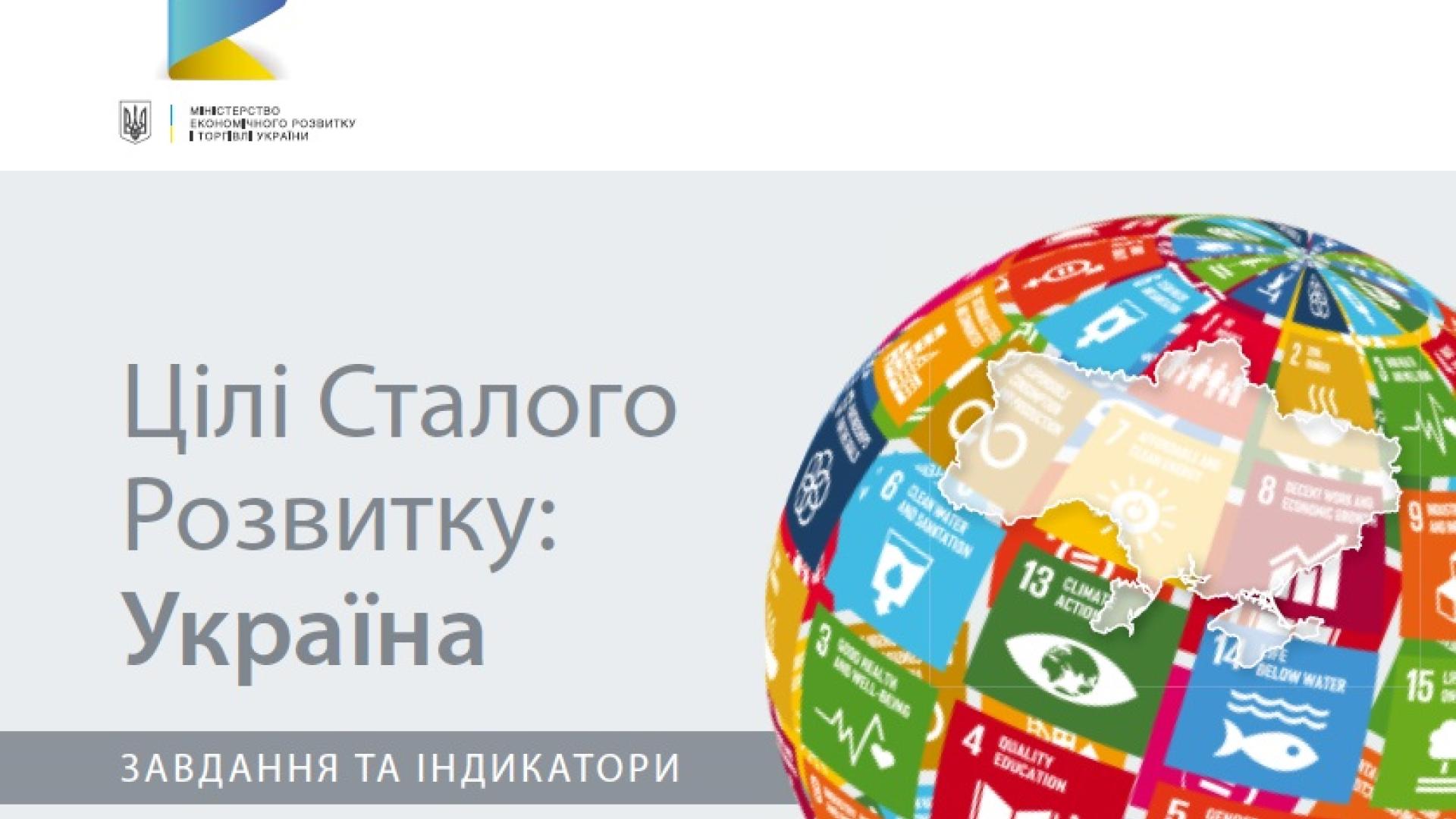 Євробачення: Переможці Останнього Десятиліття Та Їхні Досягнення Євробачення: Переможці Останнього Десятиліття Та Їхні Досягнення