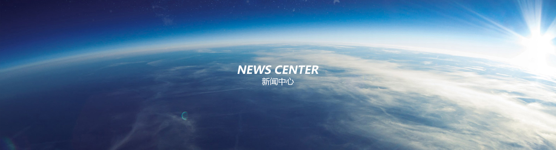 Your Guide To Top Company News: Friday, 7 PM ET Edition Your Guide To Top Company News: Friday, 7 PM ET Edition