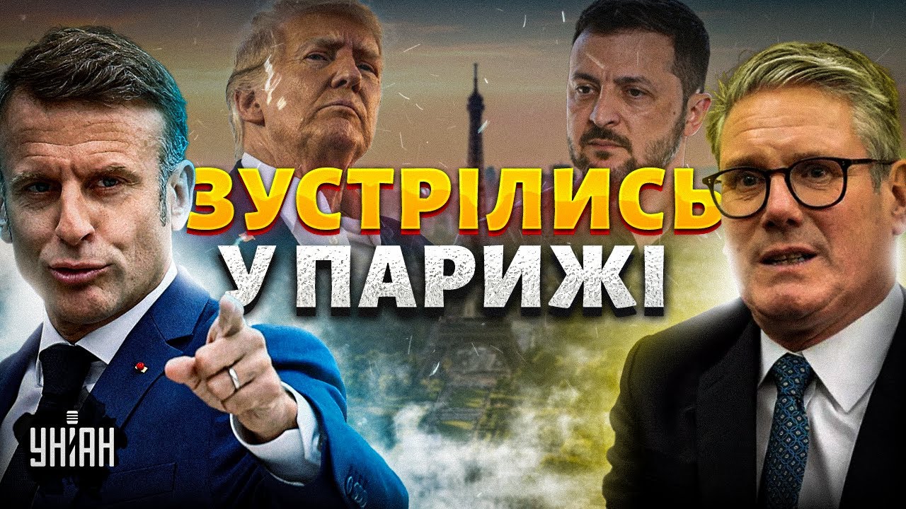 Западные Лидеры Бойкотируют Киев 9 Мая: Стармер, Макрон, Мерц, Туск Западные Лидеры Бойкотируют Киев 9 Мая: Стармер, Макрон, Мерц, Туск