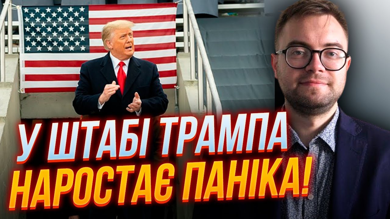 Завершення Війни: Критика Джонсоном Мирної Ініціативи Трампа Завершення Війни: Критика Джонсоном Мирної Ініціативи Трампа