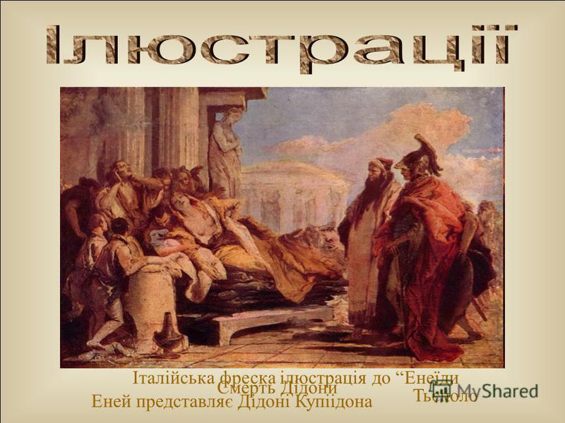 Життя Та Спадщина Мері Енн Маклауд, Матері Дональда Трампа Життя Та Спадщина Мері Енн Маклауд, Матері Дональда Трампа