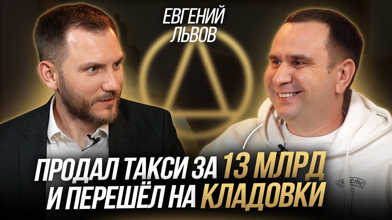 Жизнь Московских Эскортниц: Правда О Кладовках И Красивой Жизни Жизнь Московских Эскортниц: Правда О Кладовках И Красивой Жизни