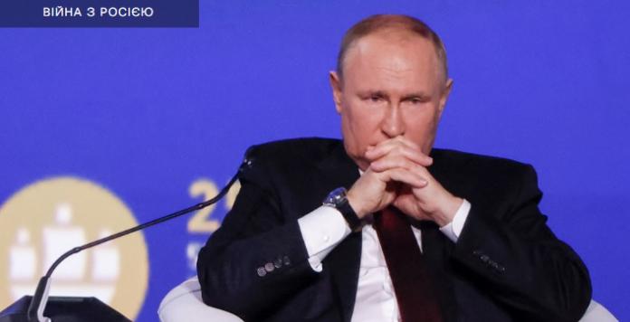 Звіт ISW: Жодних Компромісів Від Путіна В Переговорах З Україною Звіт ISW: Жодних Компромісів Від Путіна В Переговорах З Україною